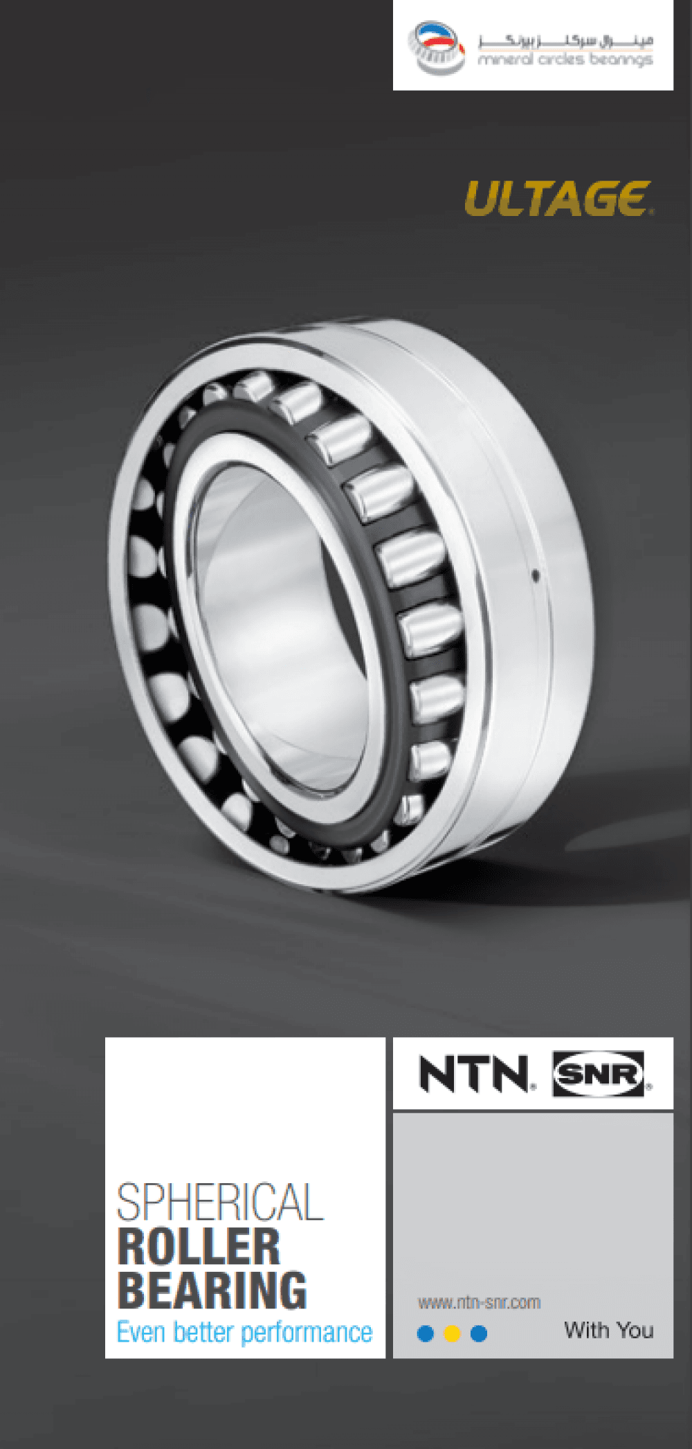 NTN-SNR Spherical Roller Bearing ULTAGE Brochure